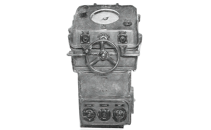 Automatic helmsman, a type of PID controller used on ships.