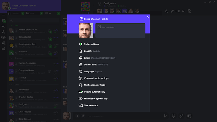 A screenshot of the profile settings menu in a corporate messenger.