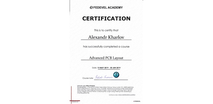 Fedevel Academy certificate issued to Integra PCB designer.