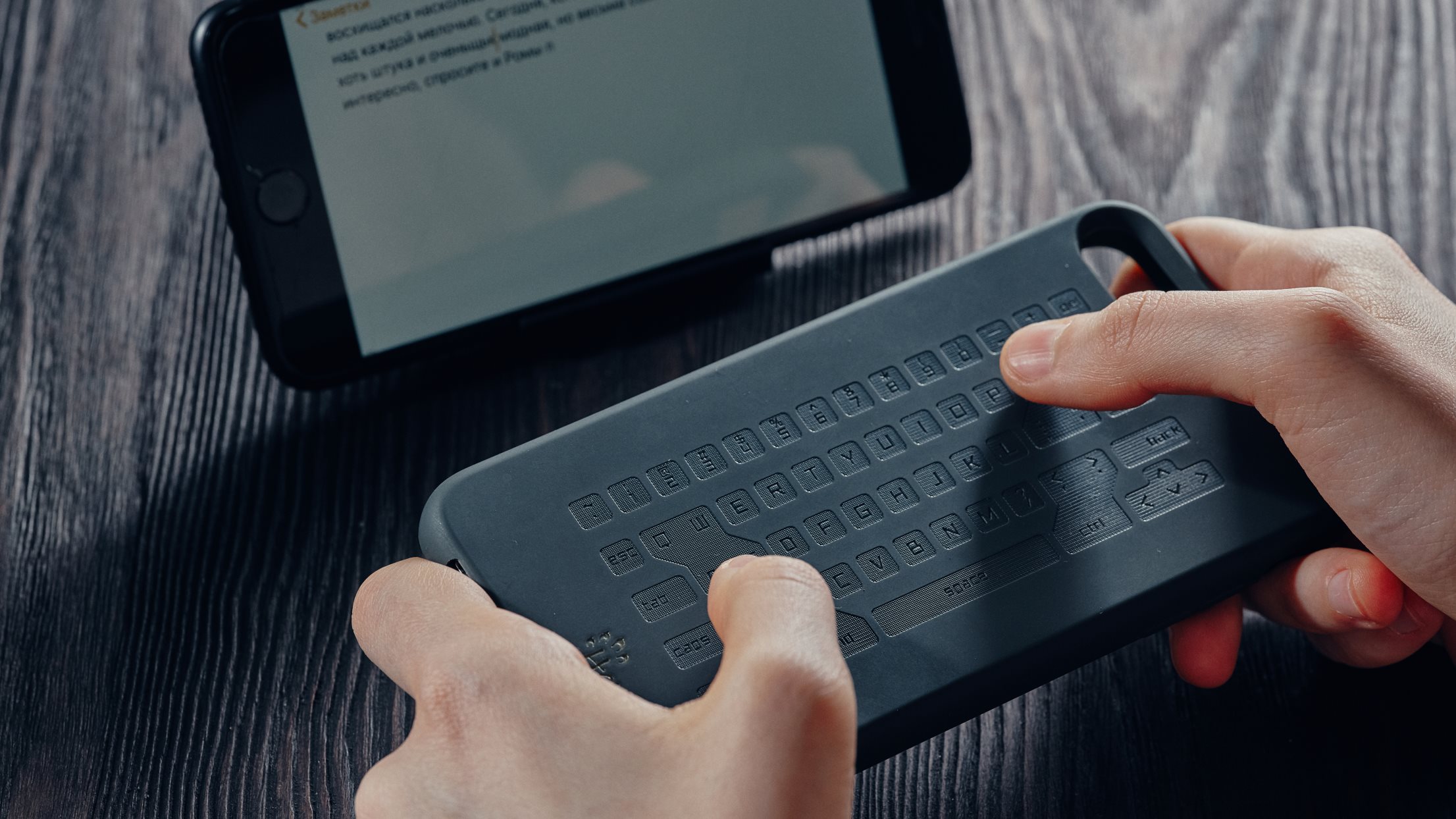 Handscape is a case-style device that understands individual touch and can be used as a keyboard.