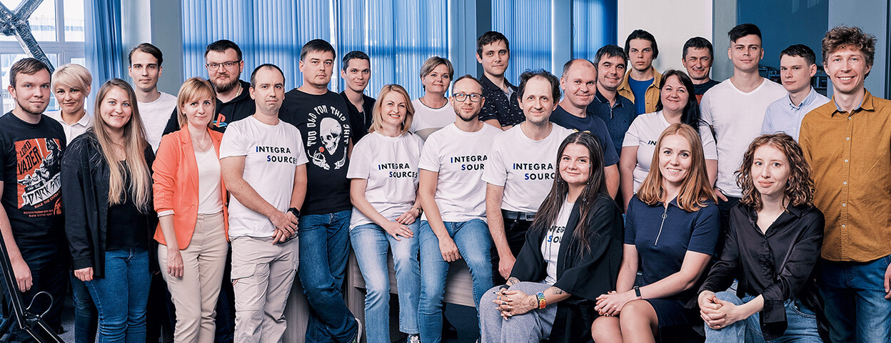 Integra Sources team Integra Sources team